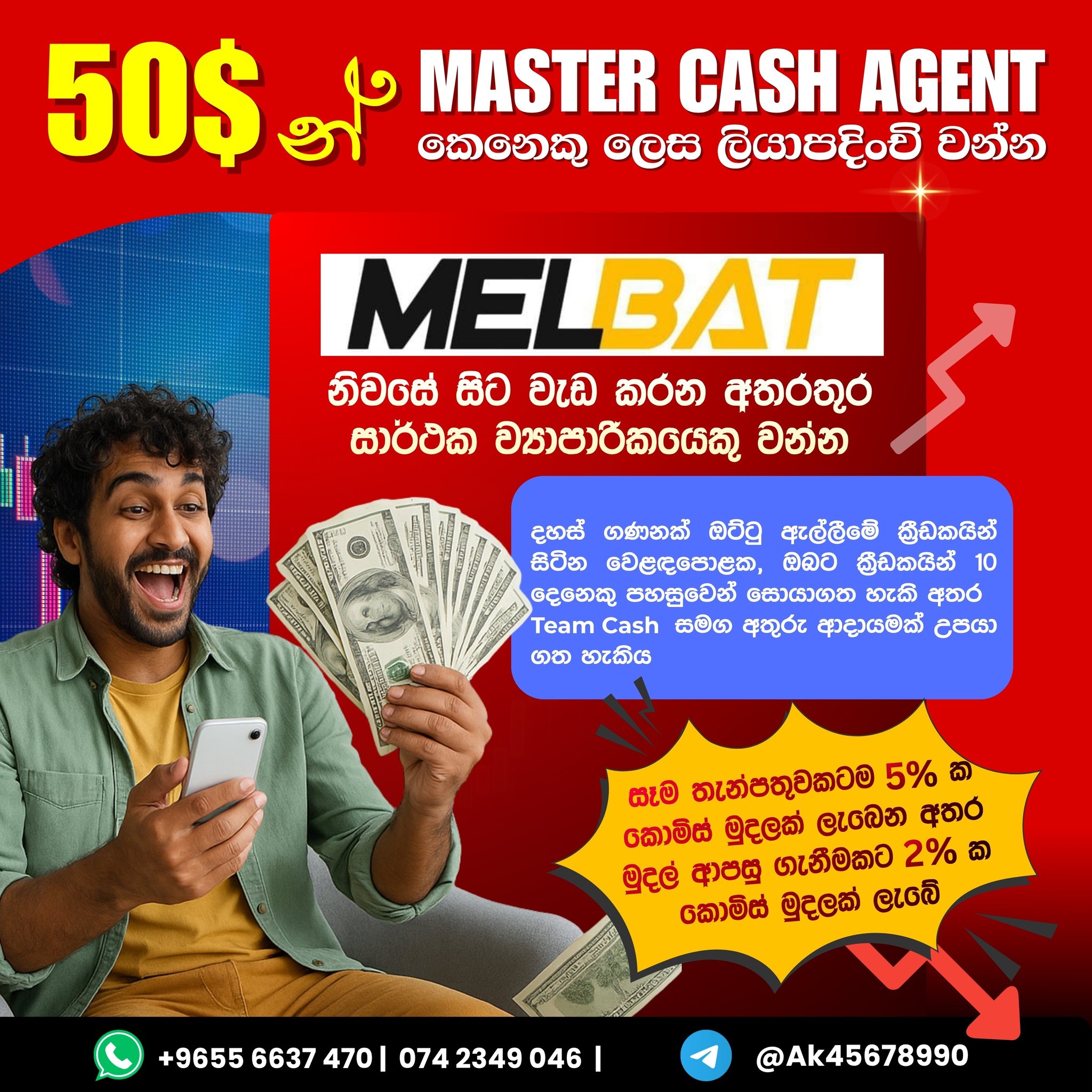 579404374_122154687032966235_4647092489541778981_n